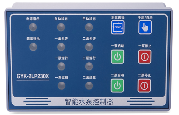 水泵控制器廠家，國耀電子，專注于智能消防電氣控制器