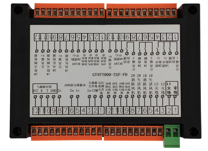 GYXF2000-2SF-F（一控二雙速分體風(fēng)機控制器）